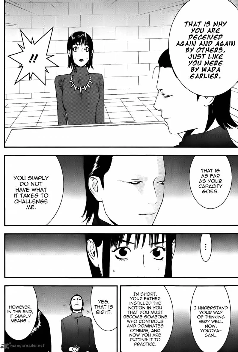 Liar Game Chapter 187 page 13