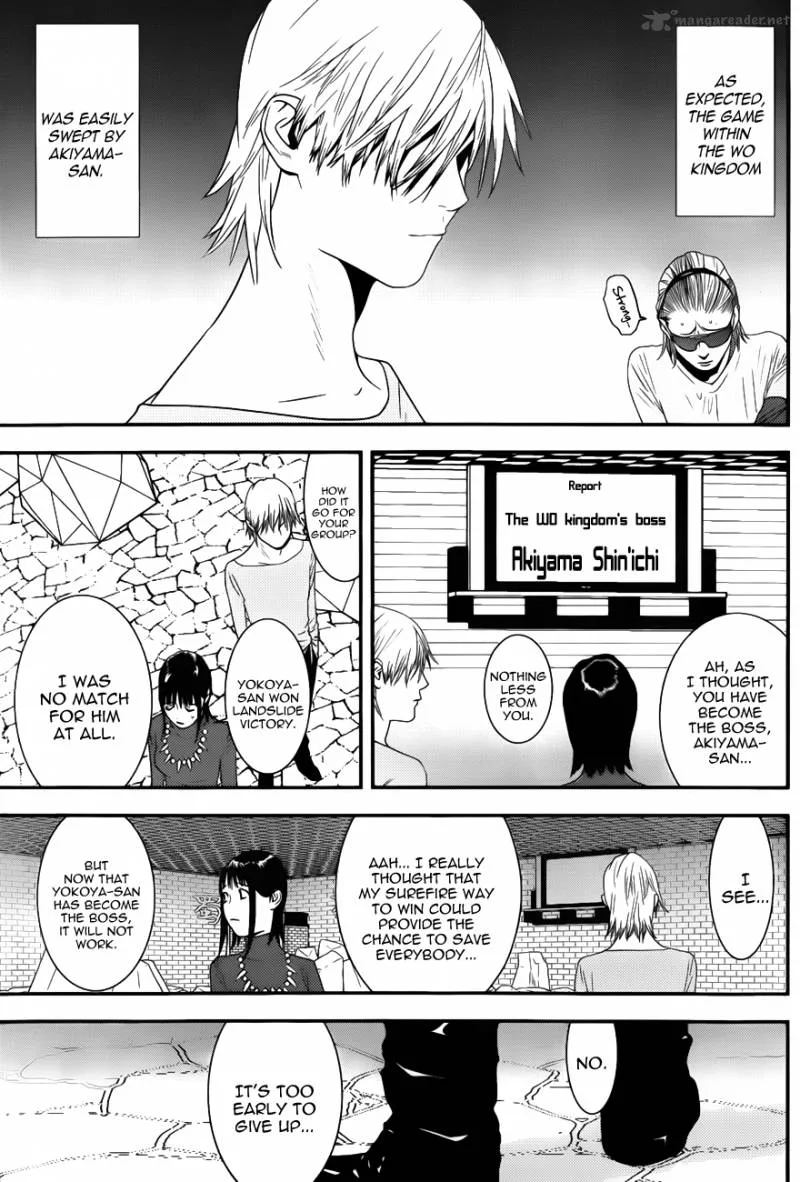Liar Game Chapter 187 page 18