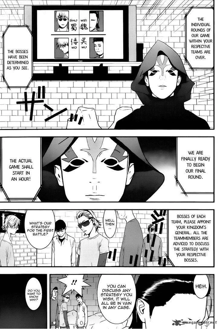 Liar Game Chapter 188 page 3