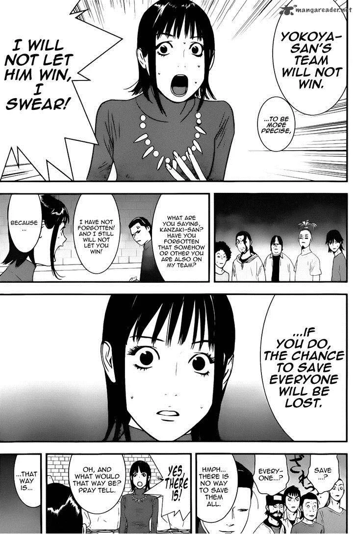 Liar Game Chapter 188 page 5