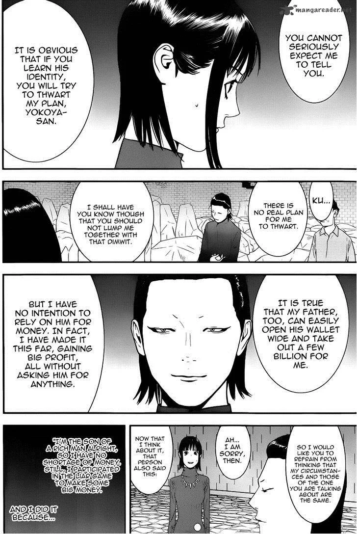 Liar Game Chapter 188 page 12