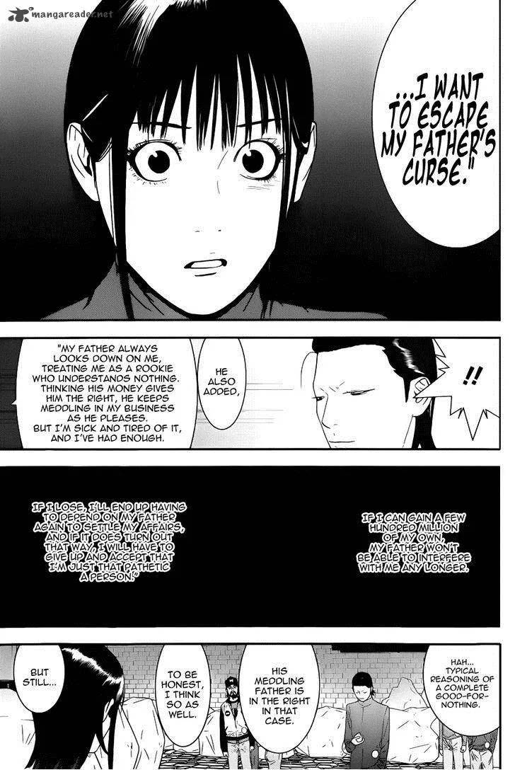 Liar Game Chapter 188 page 13