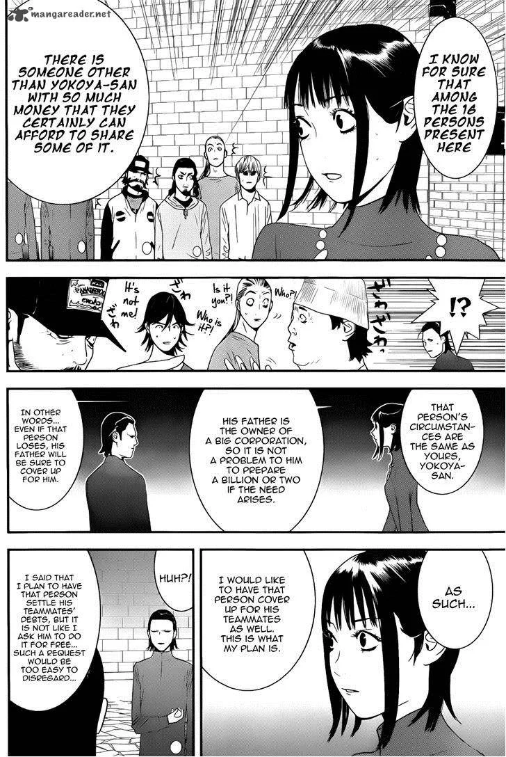 Liar Game Chapter 188 page 10