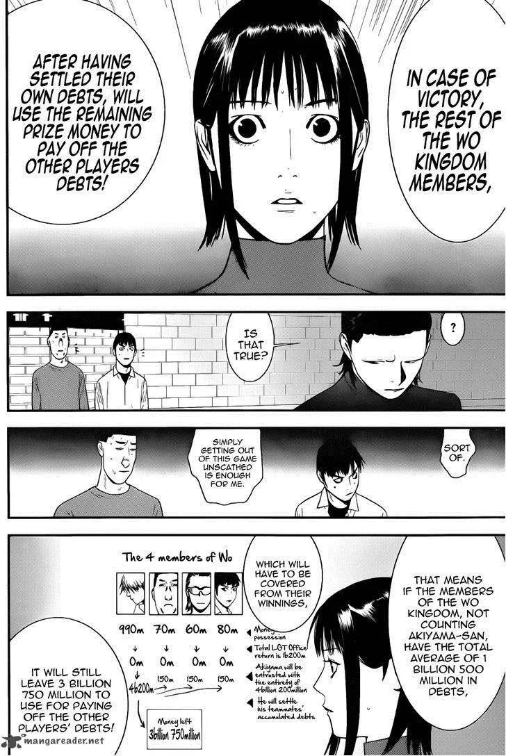 Liar Game Chapter 188 page 8