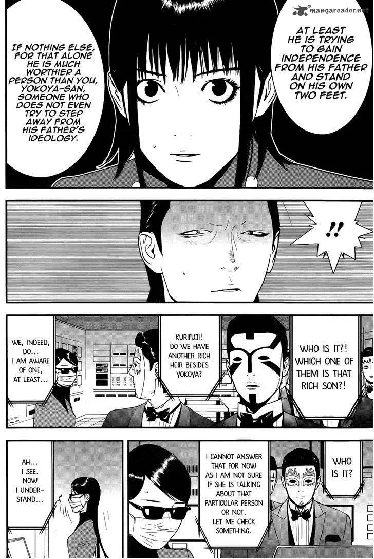Liar Game Chapter 188 page 14
