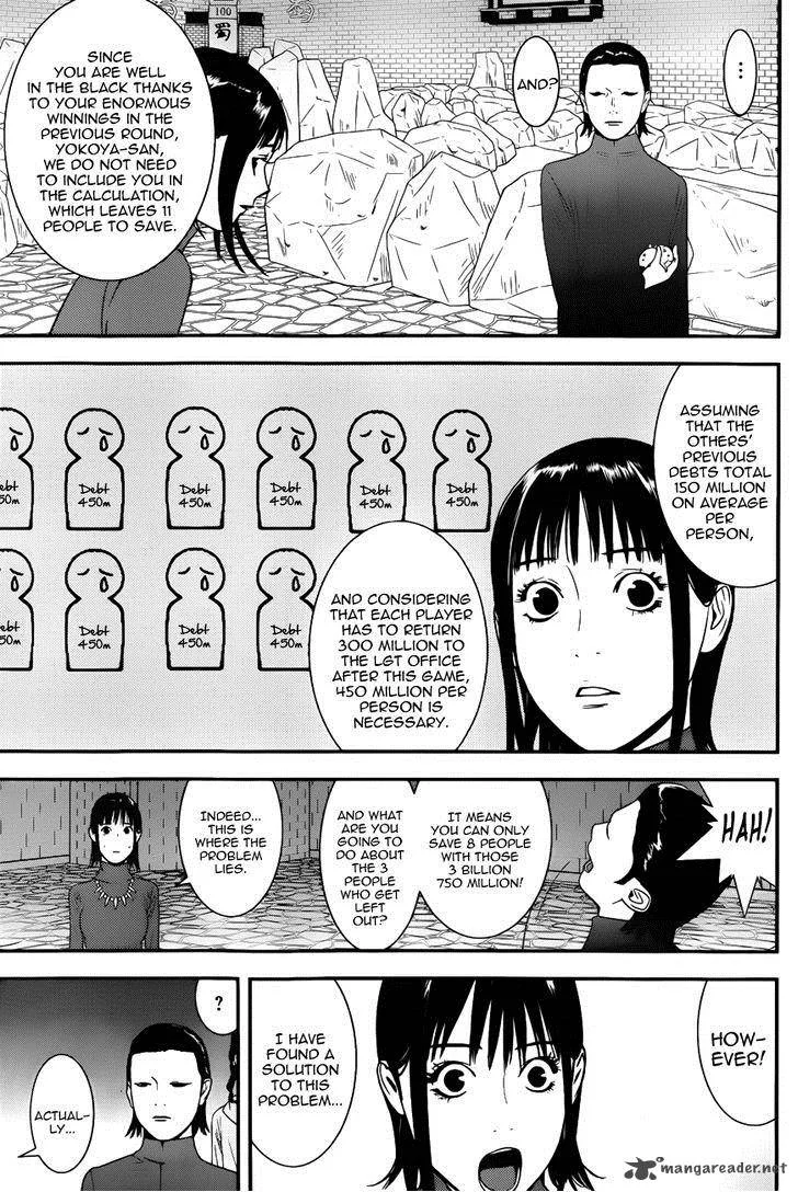 Liar Game Chapter 188 page 9