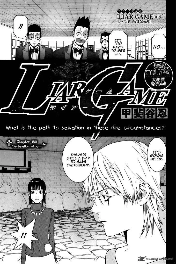 Liar Game Chapter 188 page 1