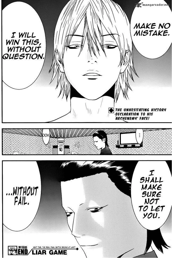 Liar Game Chapter 188 page 18
