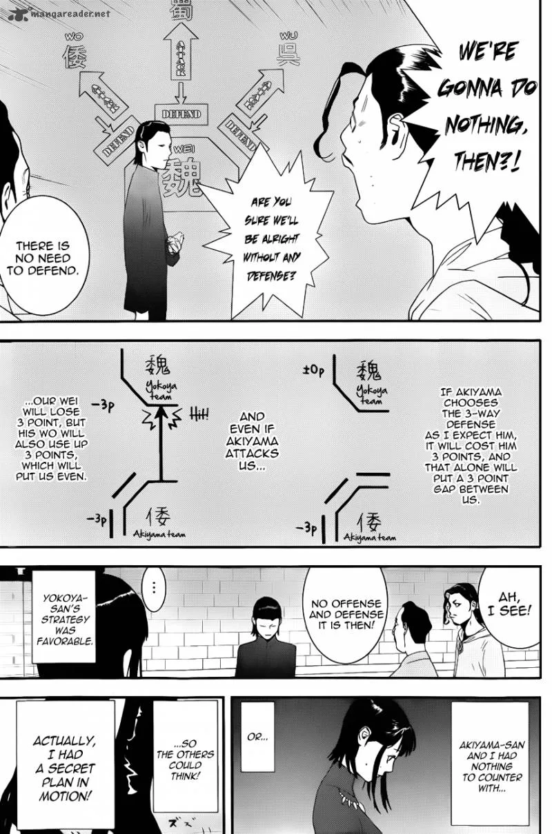 Liar Game Chapter 189 page 11