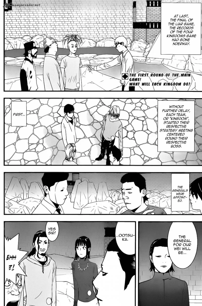 Liar Game Chapter 189 page 2