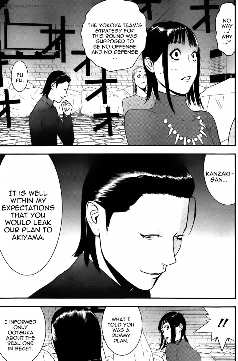 Liar Game Chapter 189 page 17