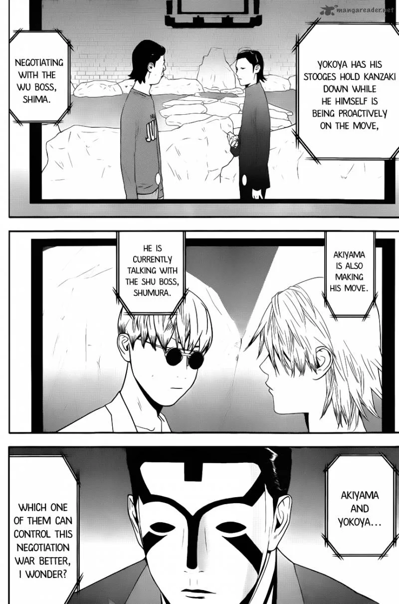 Liar Game Chapter 189 page 6