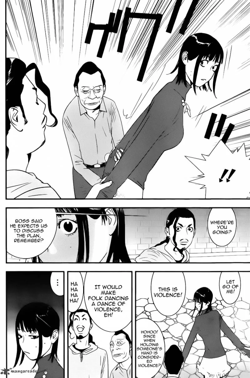 Liar Game Chapter 189 page 4