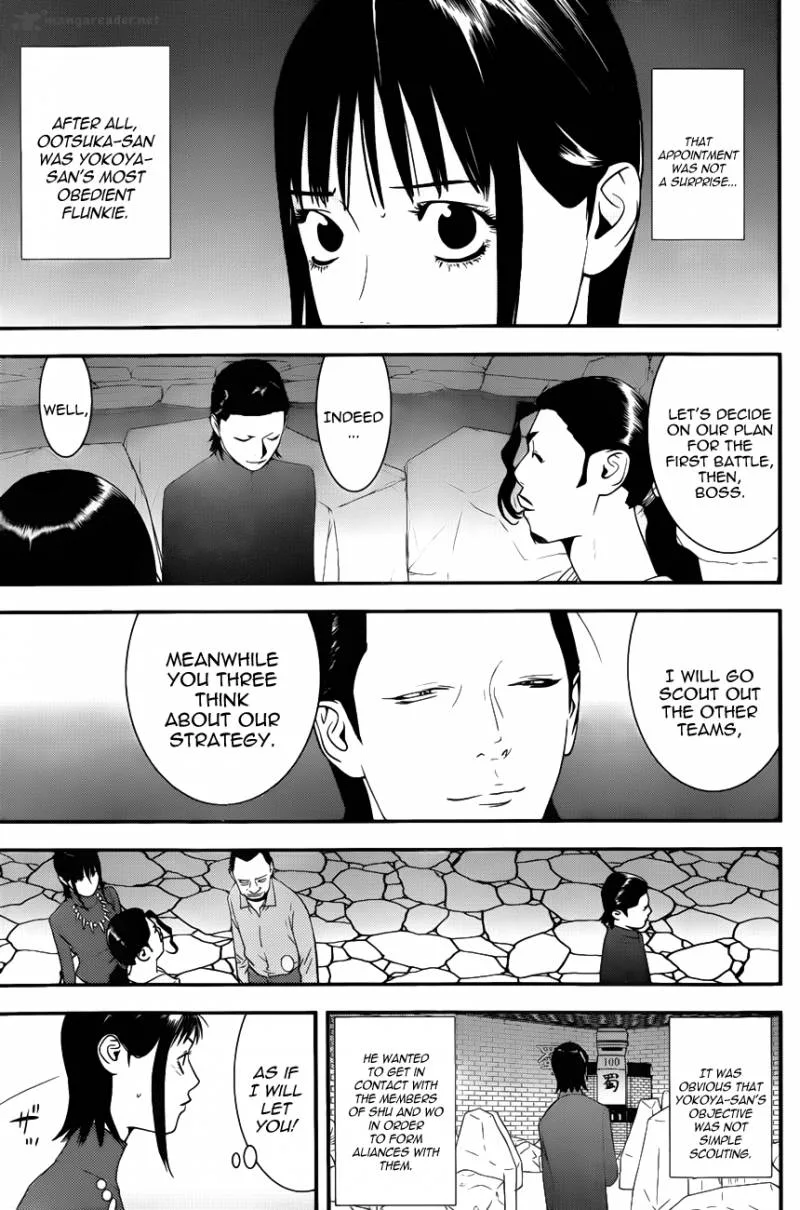 Liar Game Chapter 189 page 3