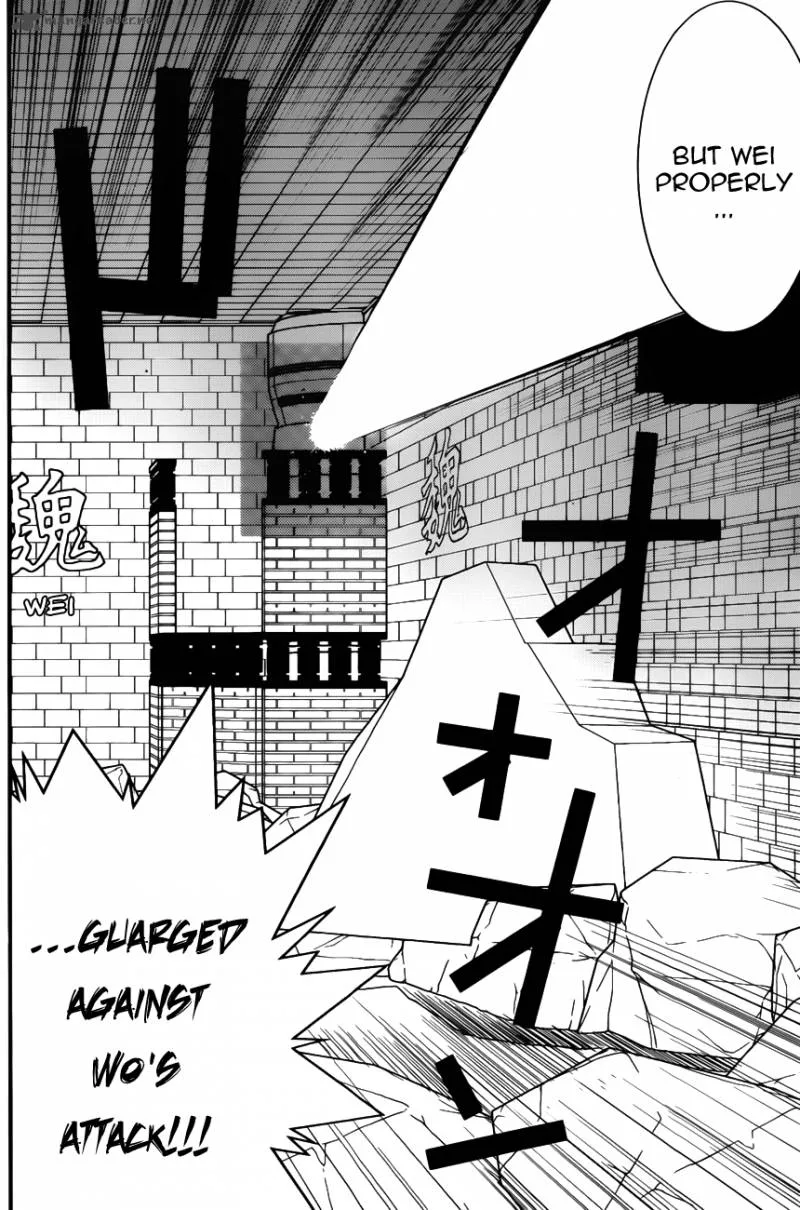 Liar Game Chapter 189 page 16