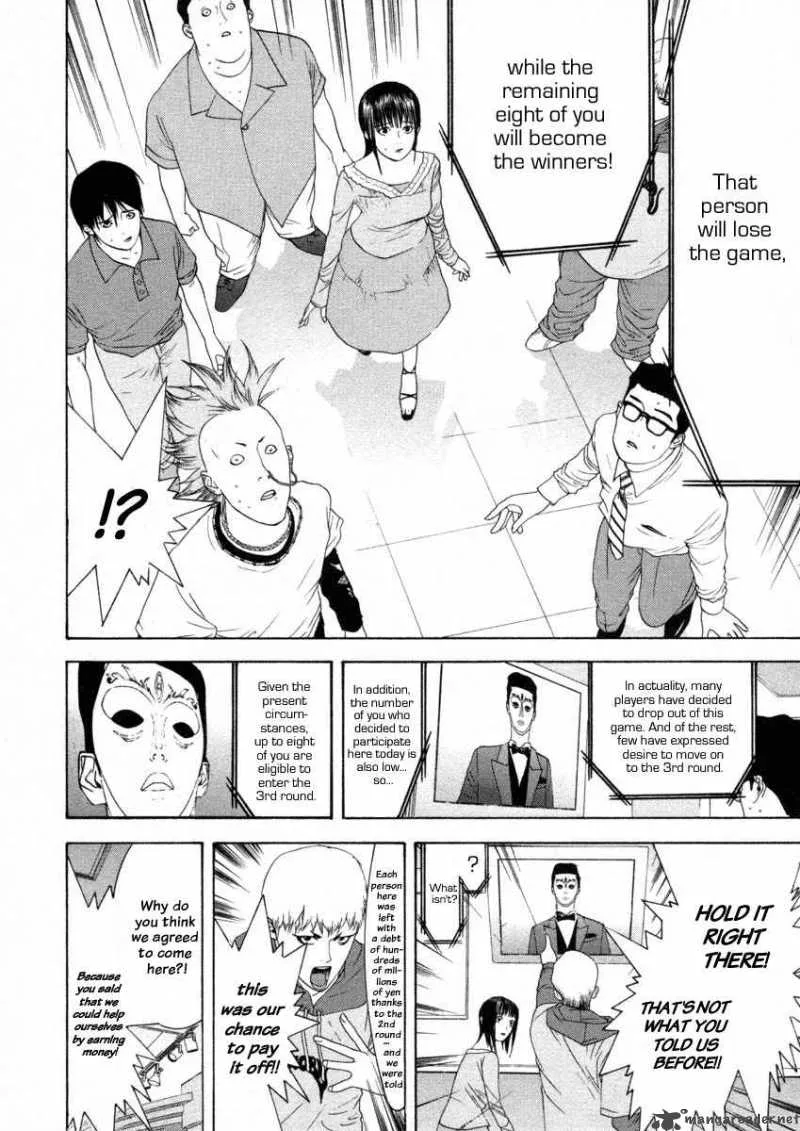 Liar Game Chapter 19 page 10