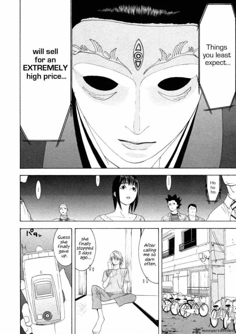 Liar Game Chapter 19 page 14