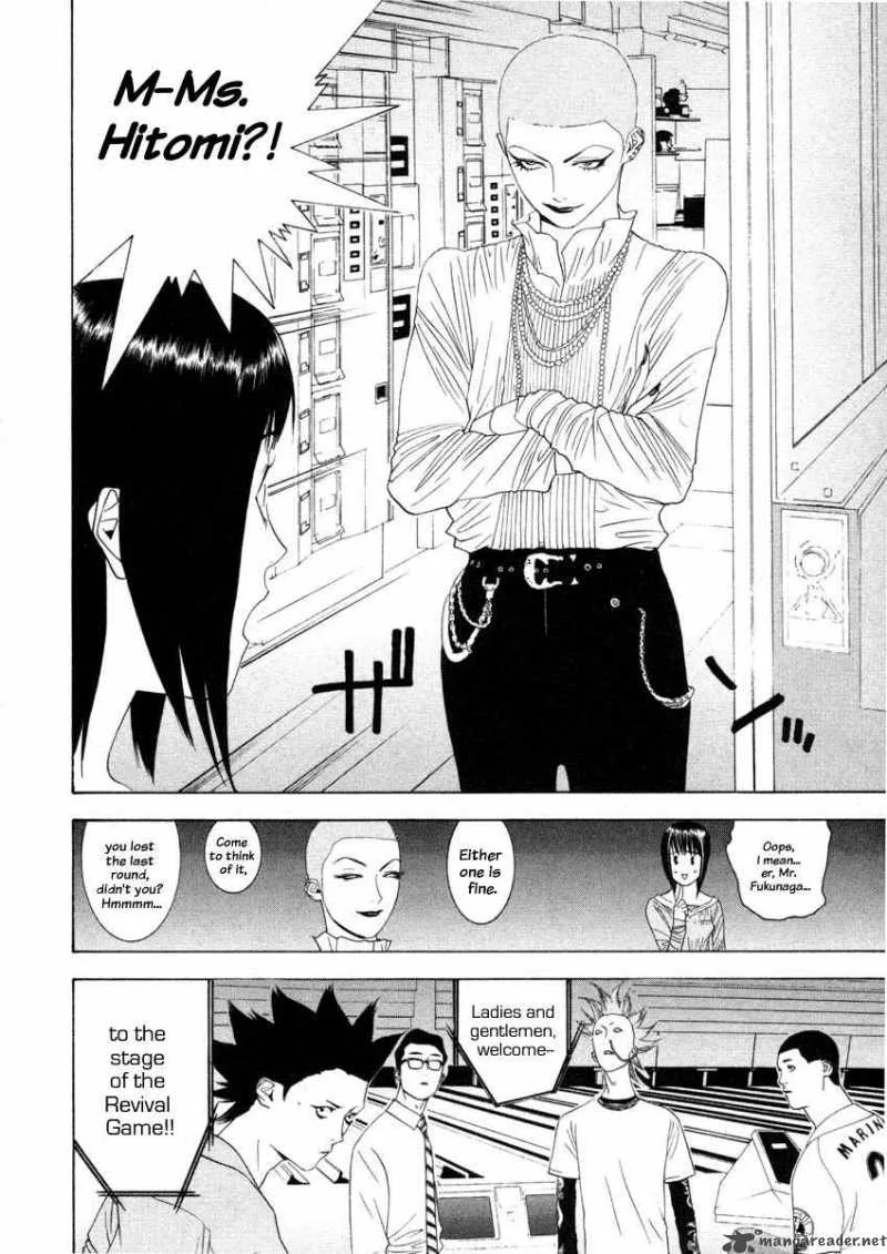 Liar Game Chapter 19 page 4
