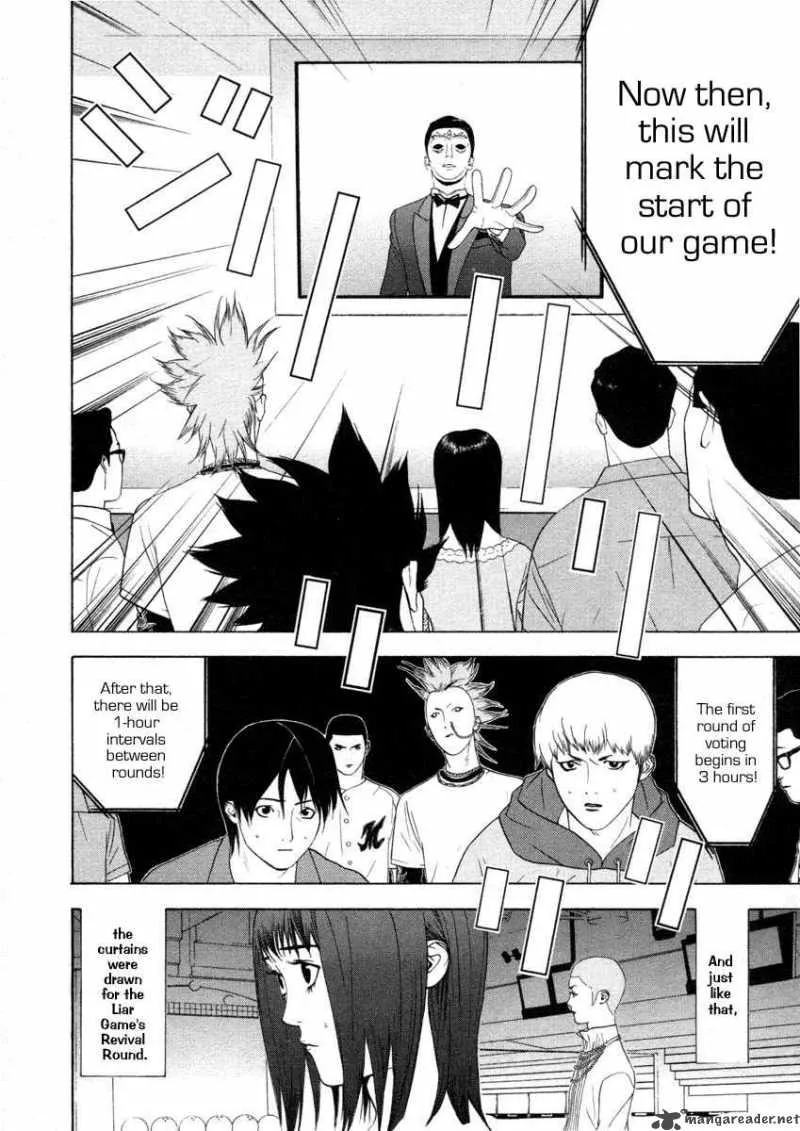 Liar Game Chapter 19 page 18