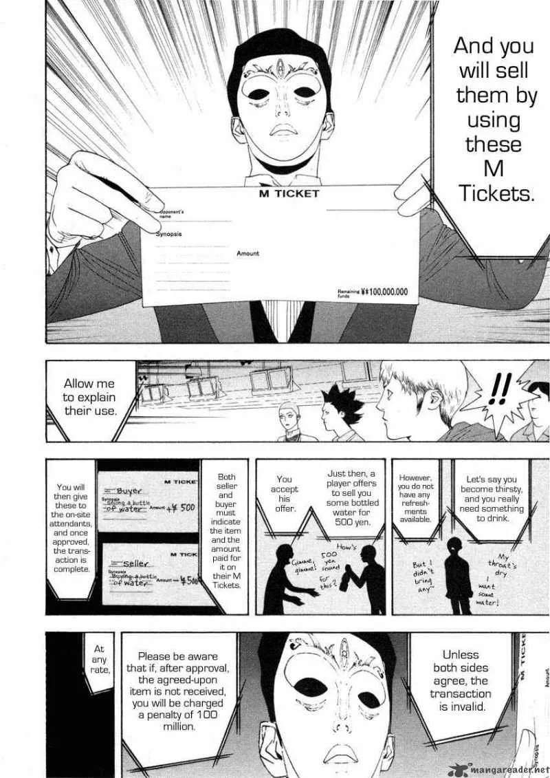 Liar Game Chapter 19 page 12