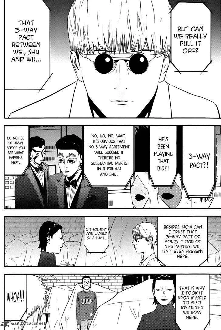 Liar Game Chapter 190 page 14