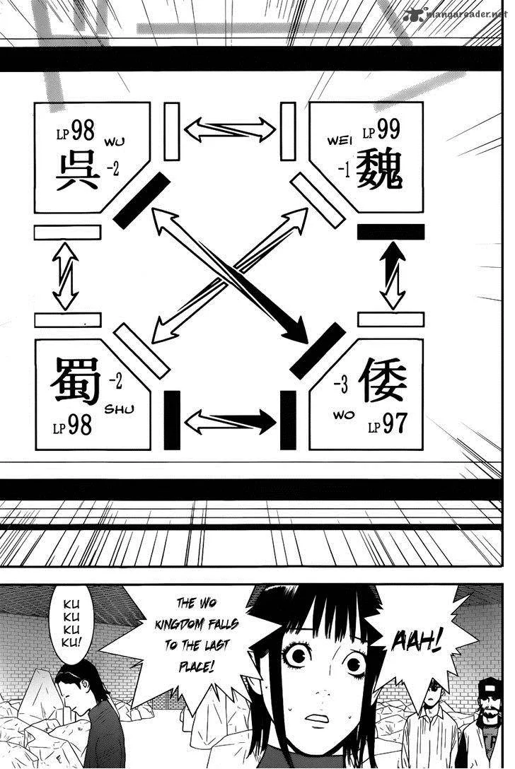 Liar Game Chapter 190 page 3