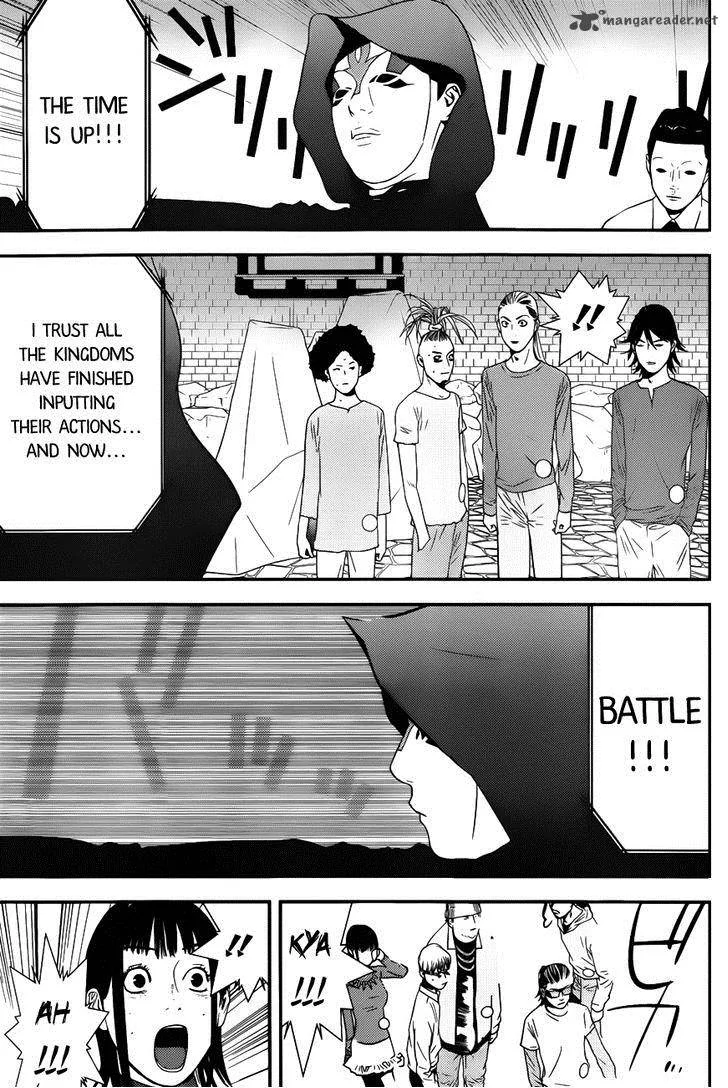 Liar Game Chapter 190 page 7