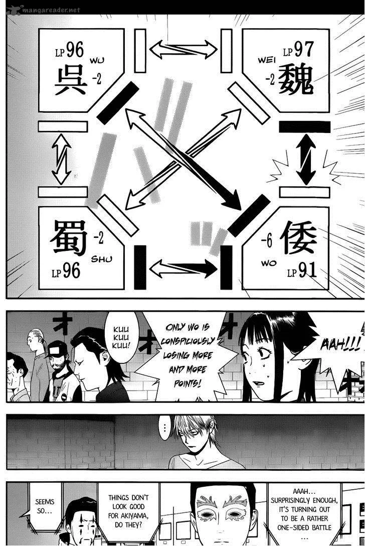 Liar Game Chapter 190 page 10