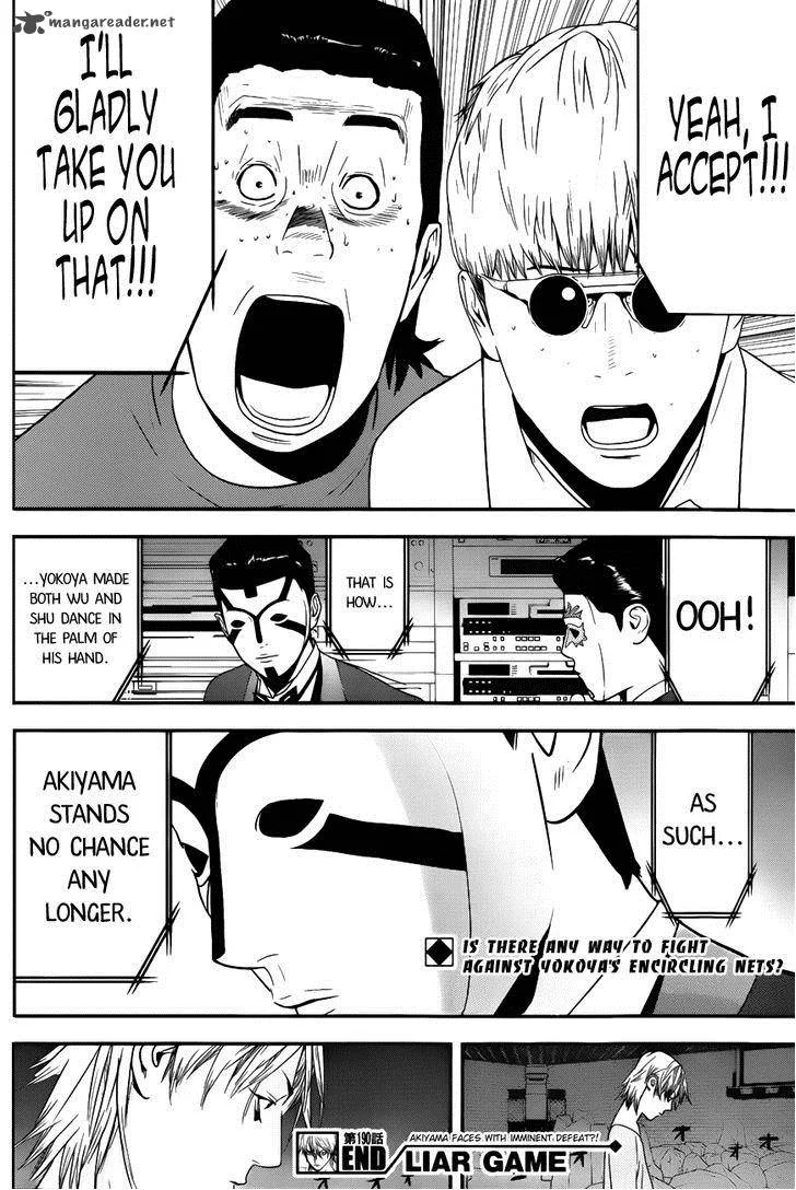 Liar Game Chapter 190 page 18