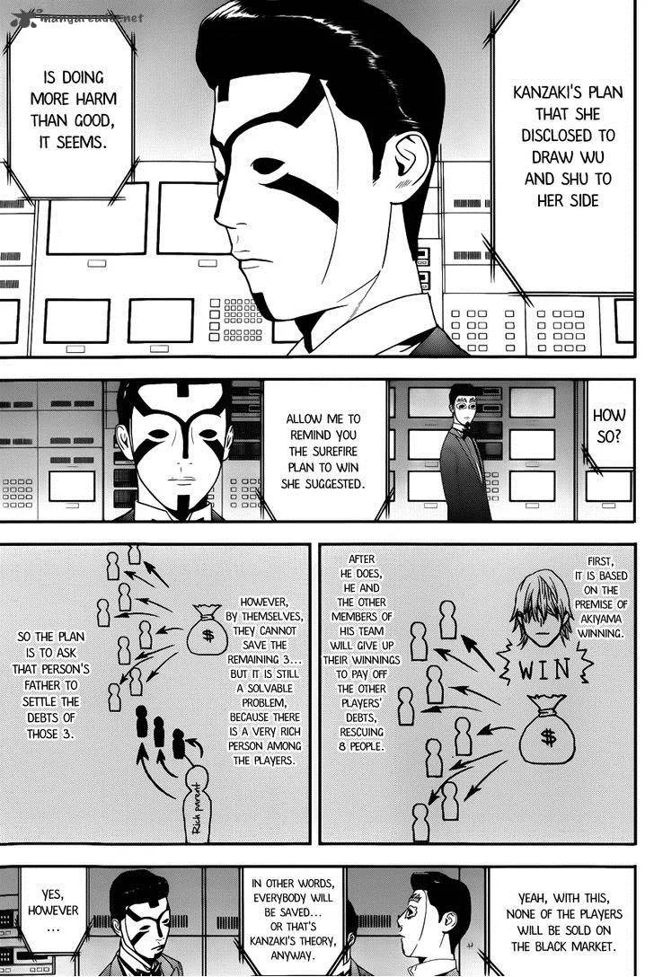 Liar Game Chapter 190 page 11