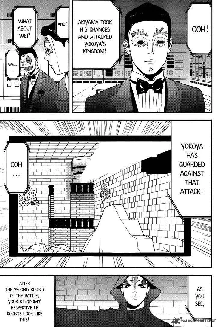 Liar Game Chapter 190 page 9