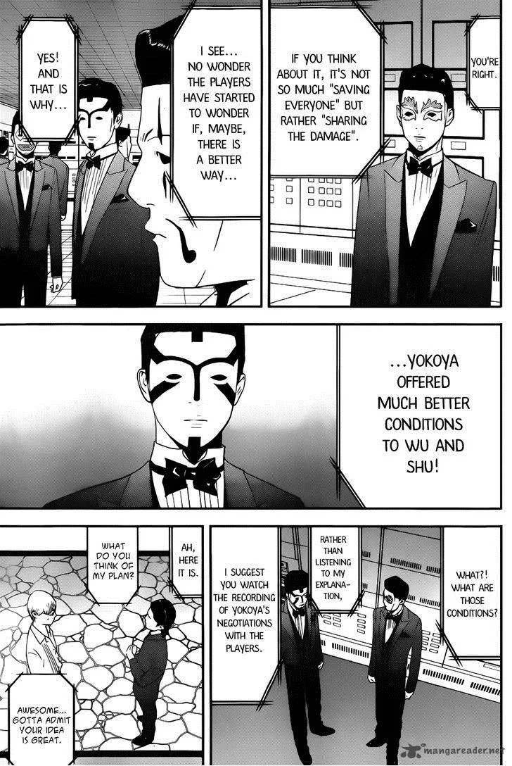 Liar Game Chapter 190 page 13