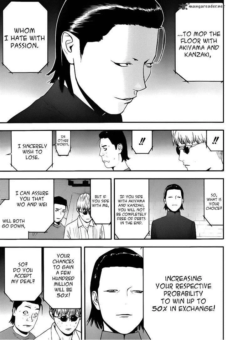 Liar Game Chapter 190 page 17
