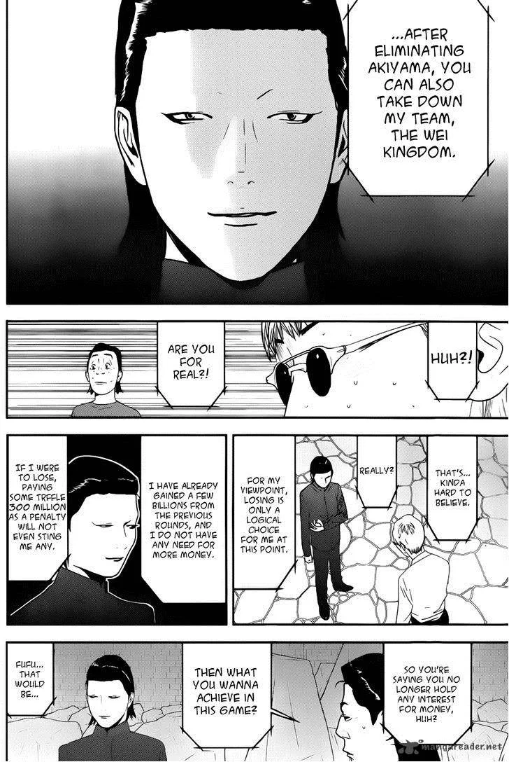 Liar Game Chapter 190 page 16