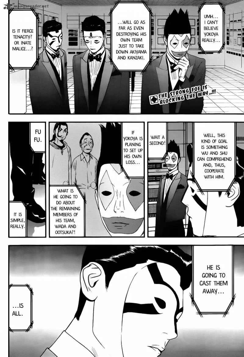 Liar Game Chapter 191 page 2