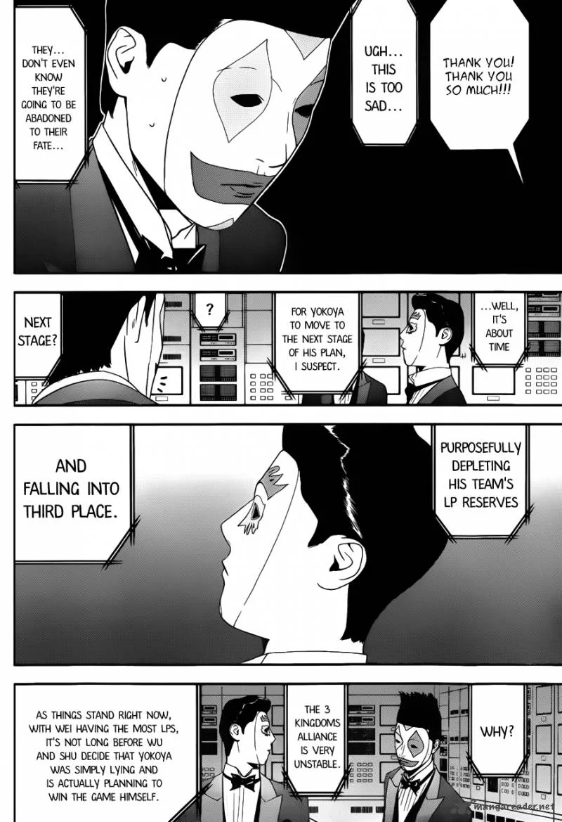 Liar Game Chapter 191 page 4