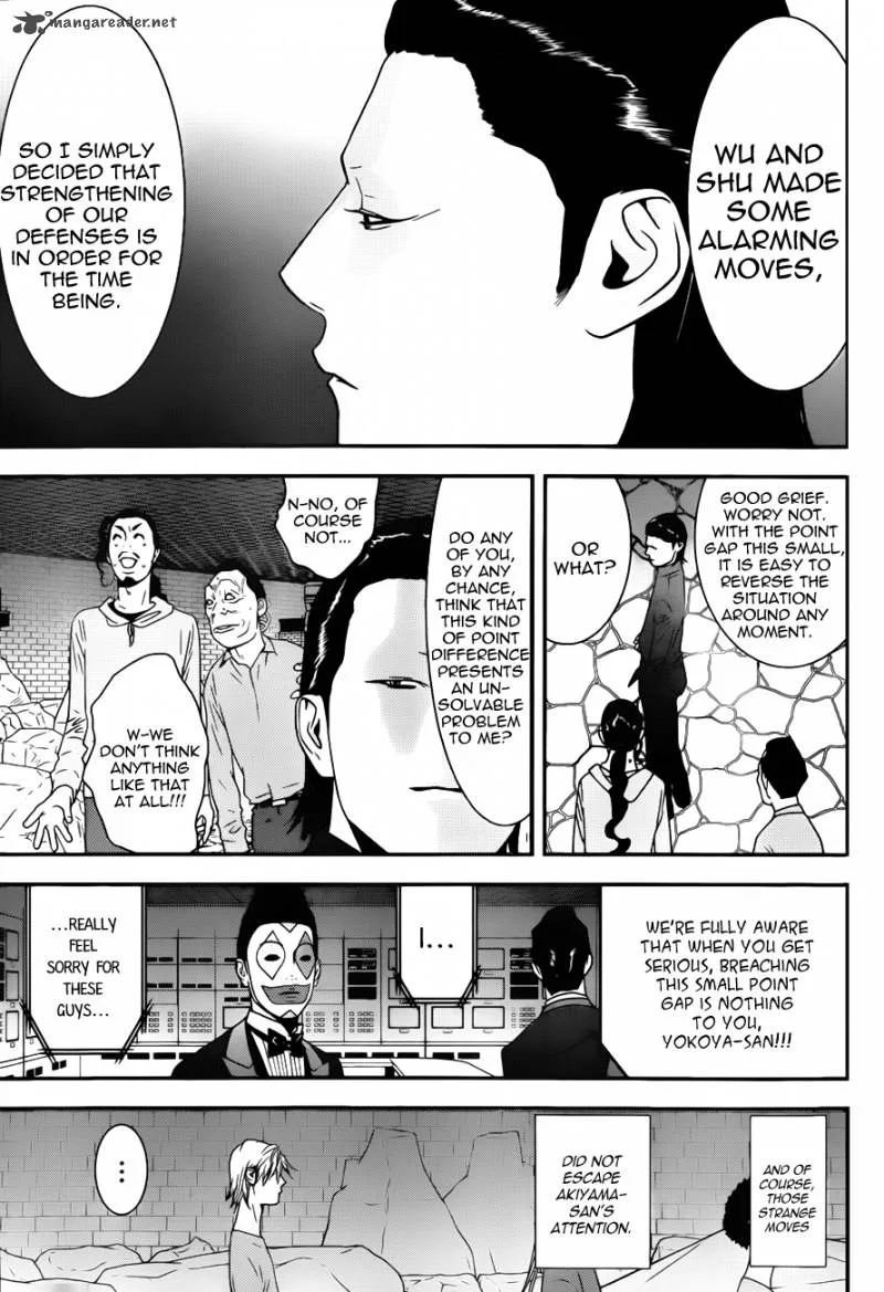 Liar Game Chapter 191 page 9