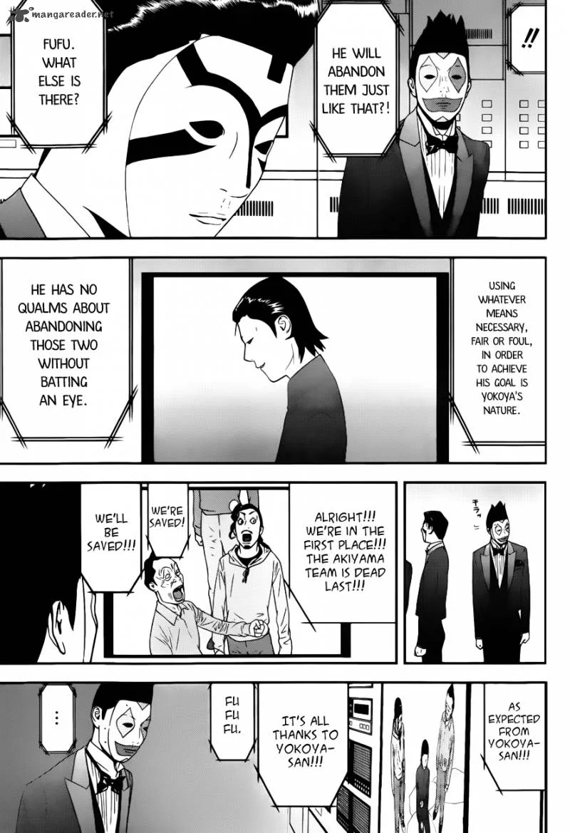 Liar Game Chapter 191 page 3