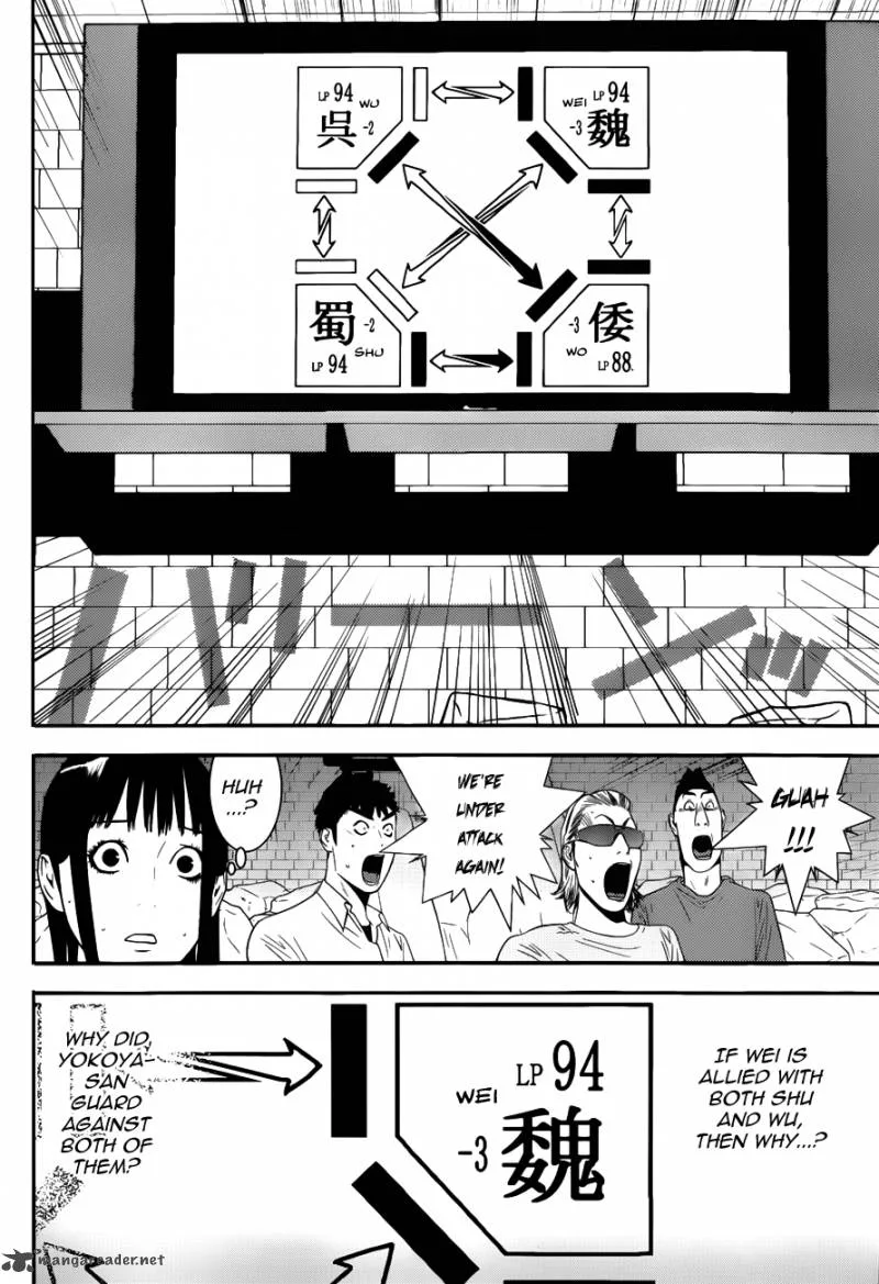 Liar Game Chapter 191 page 6