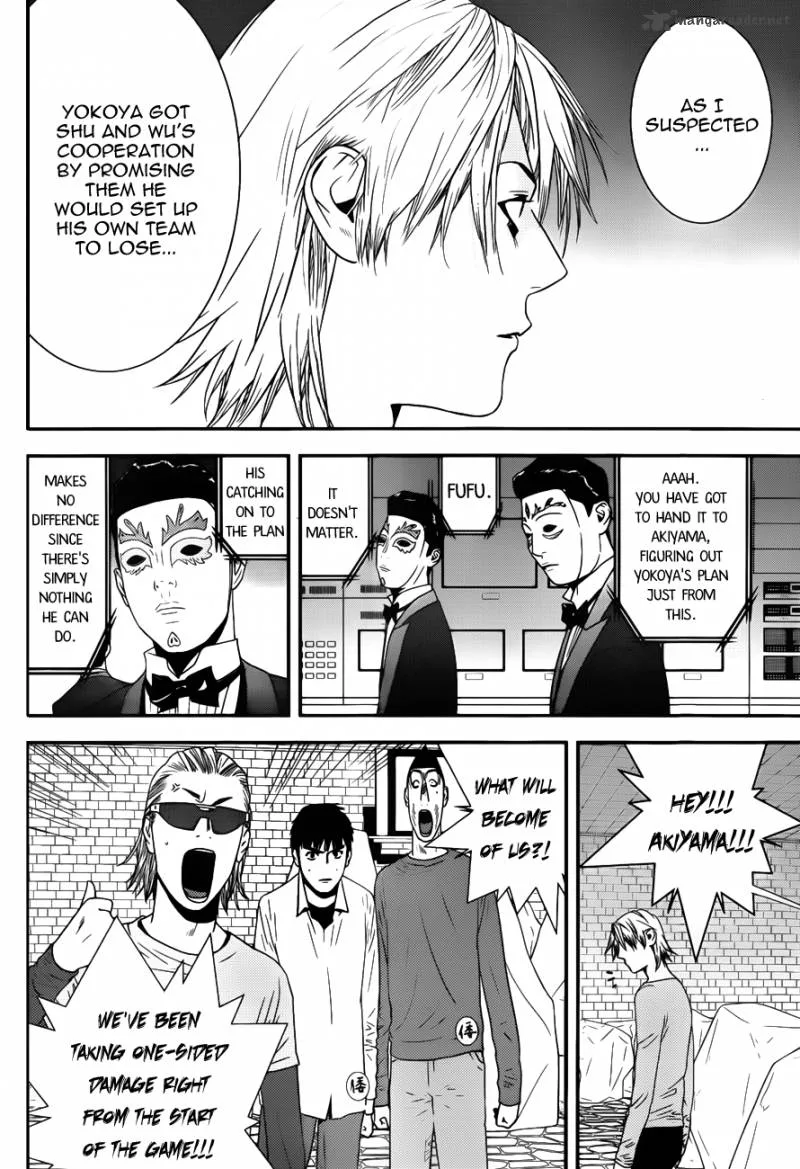 Liar Game Chapter 191 page 10