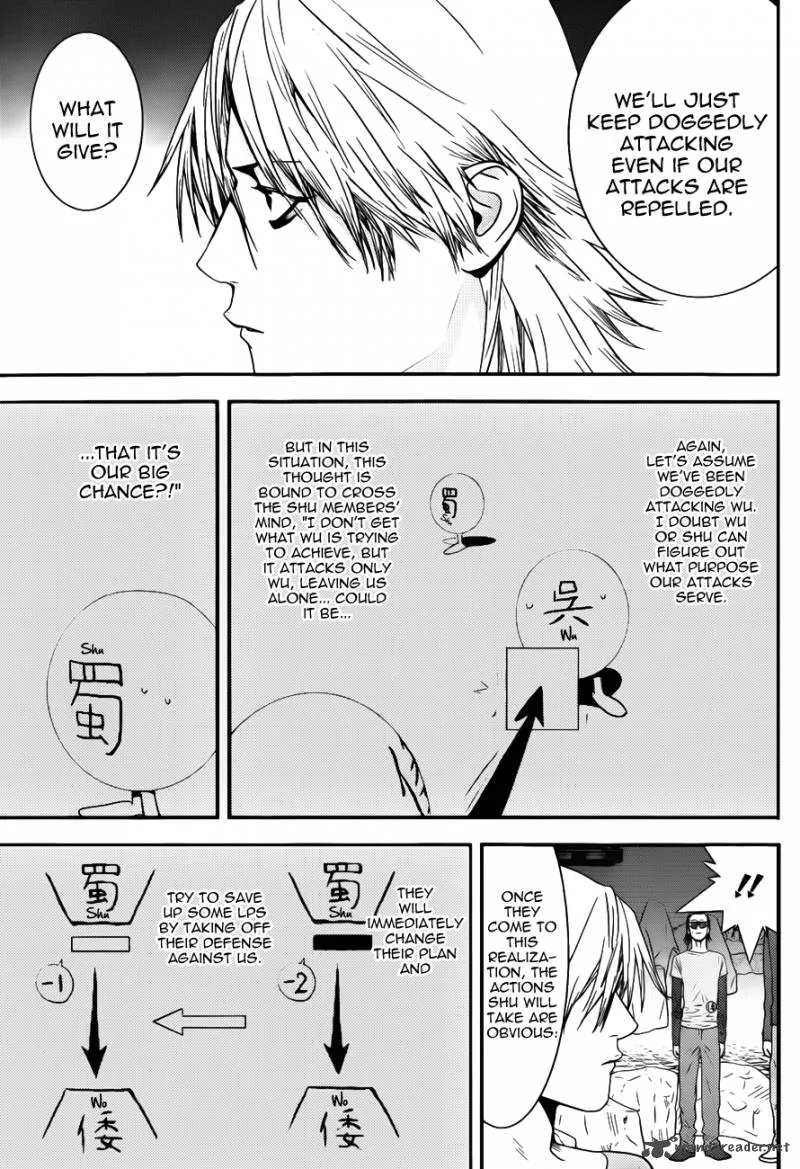 Liar Game Chapter 191 page 17