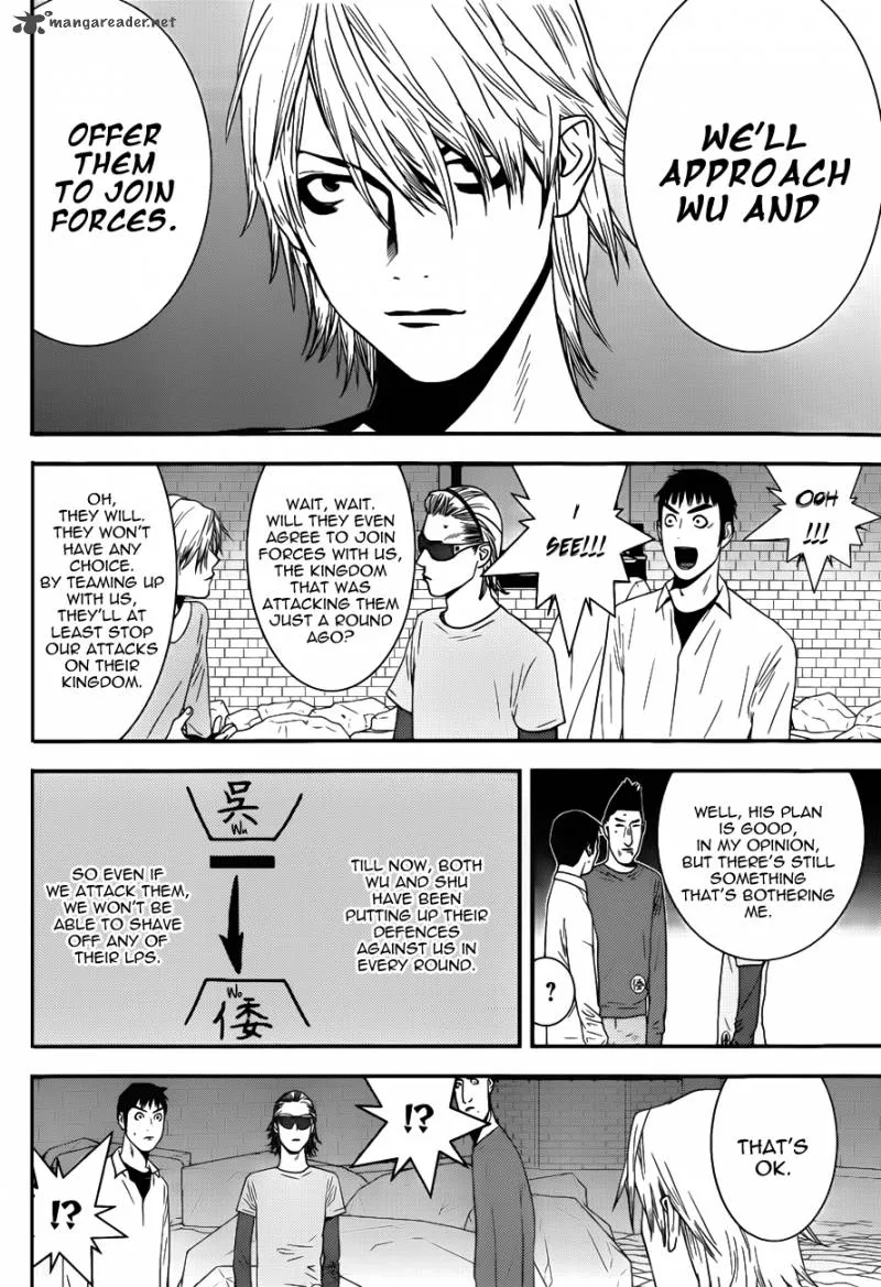 Liar Game Chapter 191 page 16