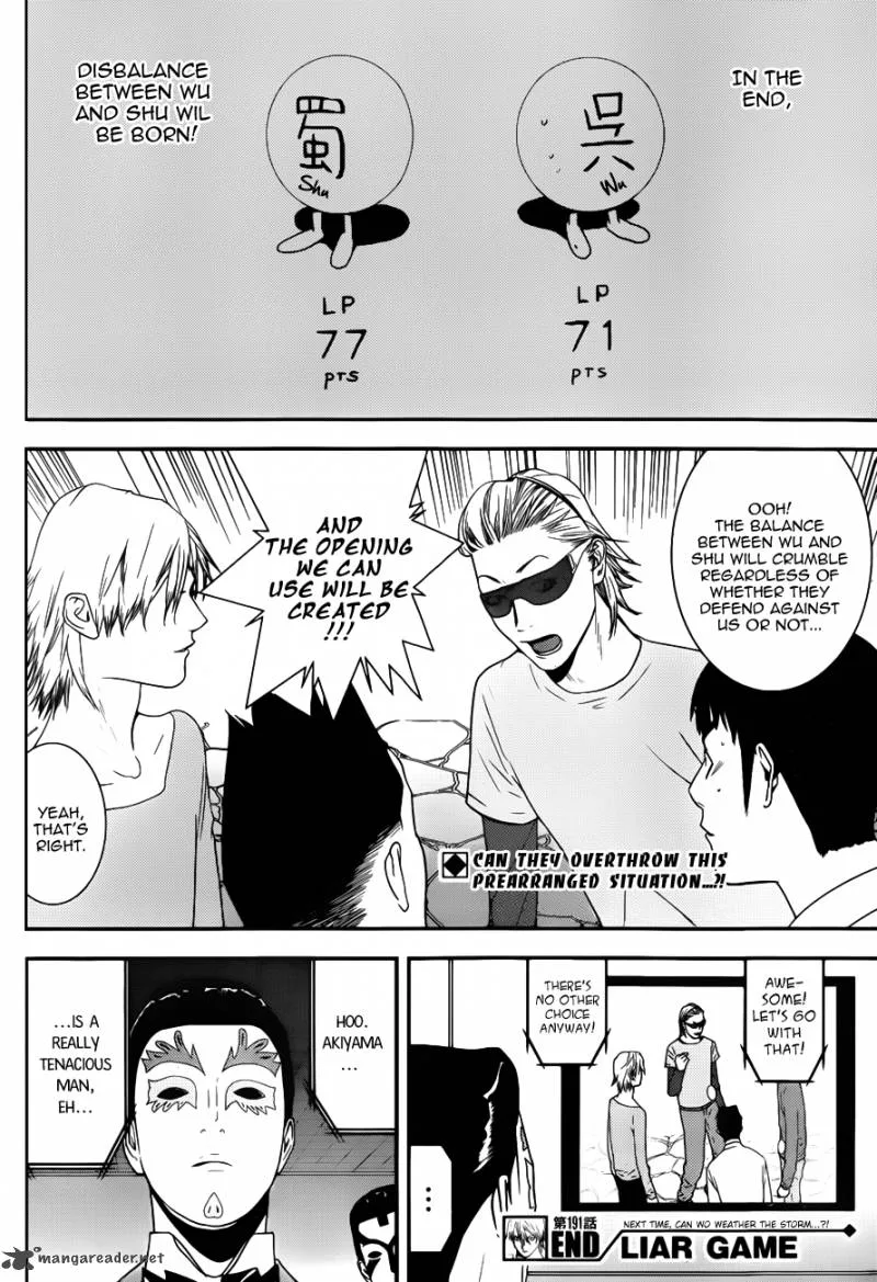 Liar Game Chapter 191 page 18