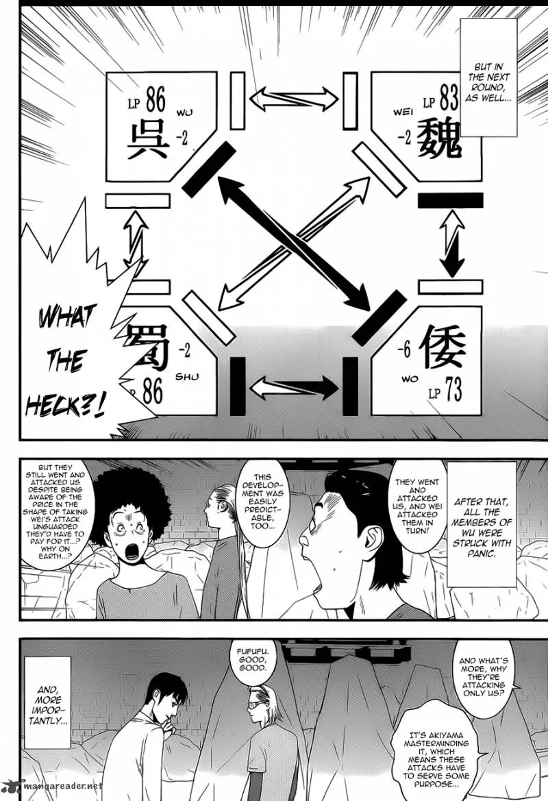 Liar Game Chapter 192 page 6