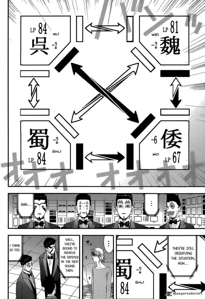 Liar Game Chapter 192 page 10