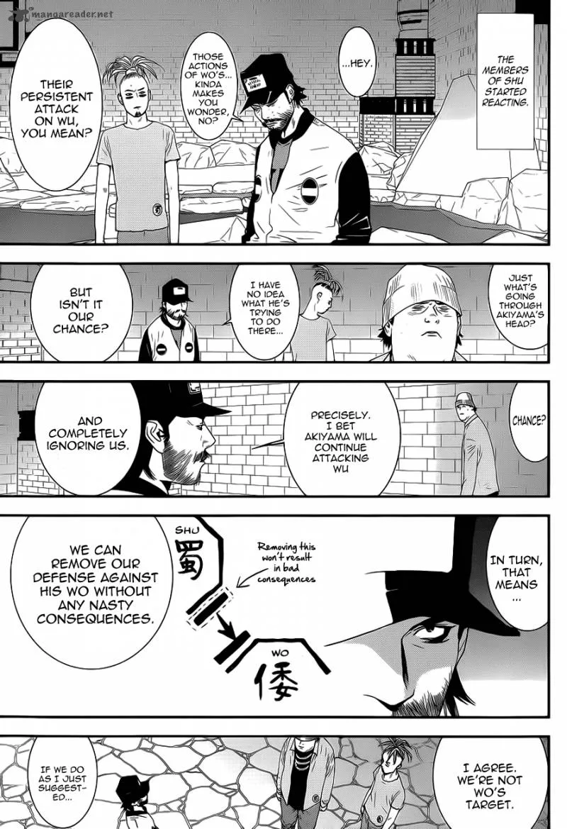 Liar Game Chapter 192 page 7