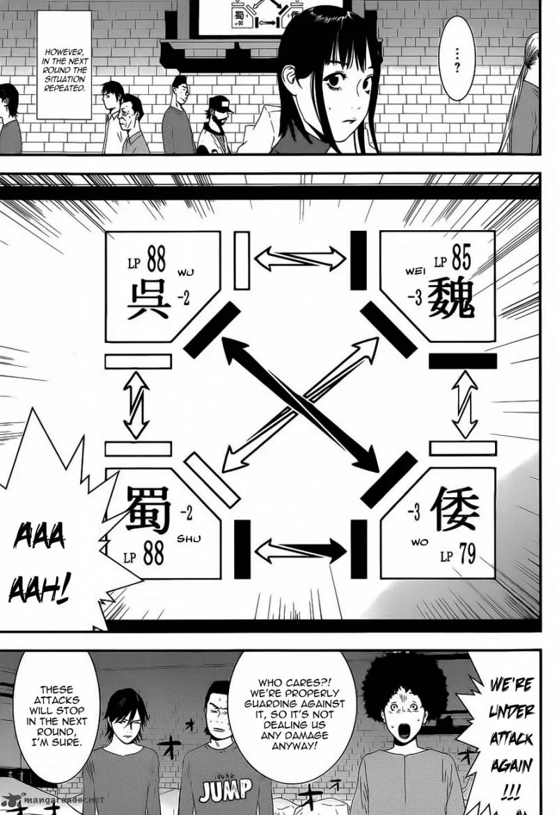 Liar Game Chapter 192 page 5