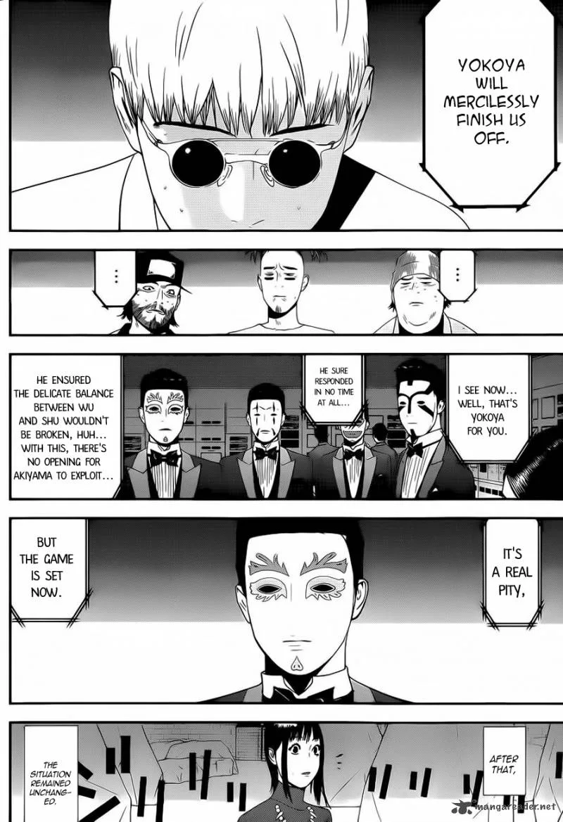 Liar Game Chapter 192 page 14