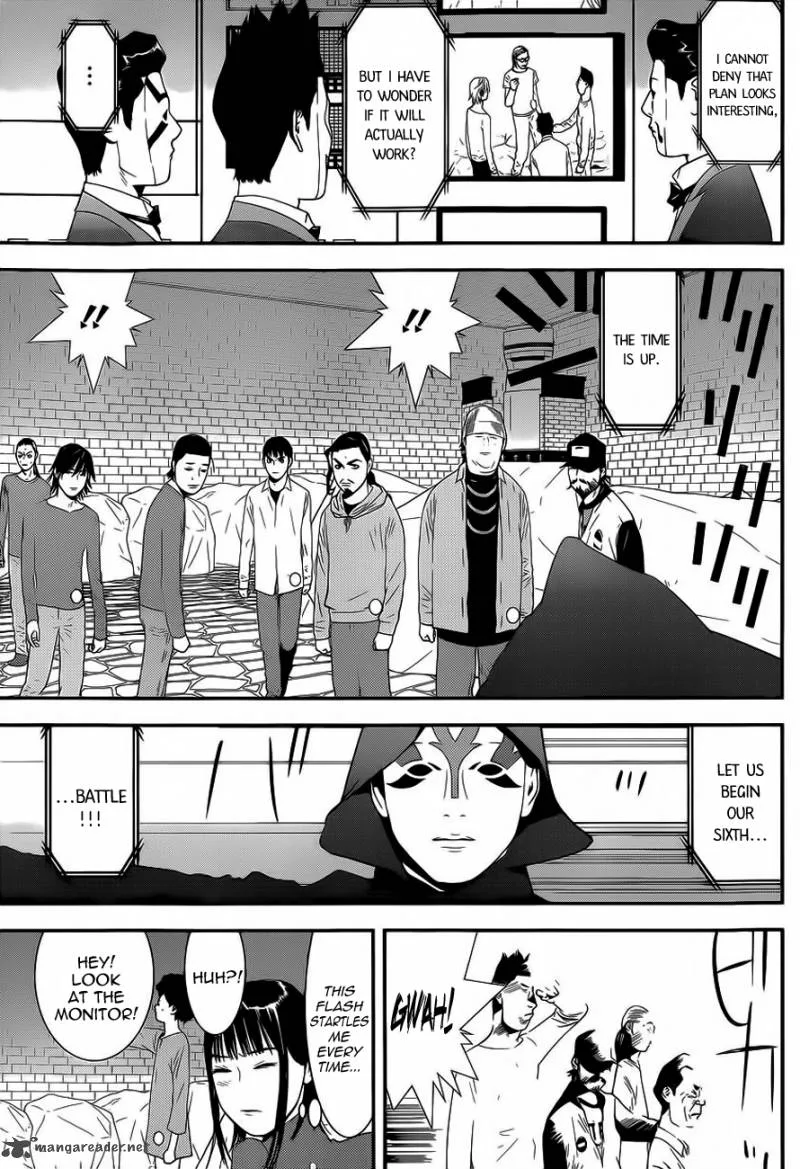 Liar Game Chapter 192 page 3