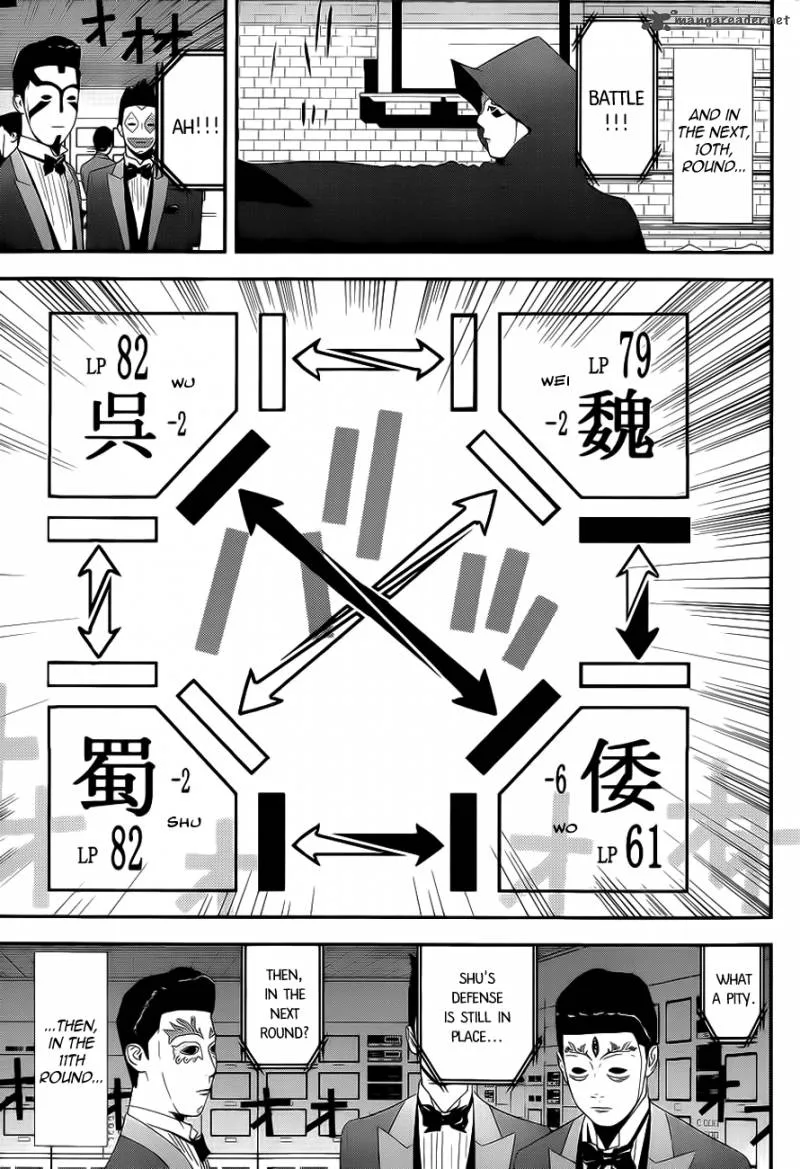 Liar Game Chapter 192 page 11
